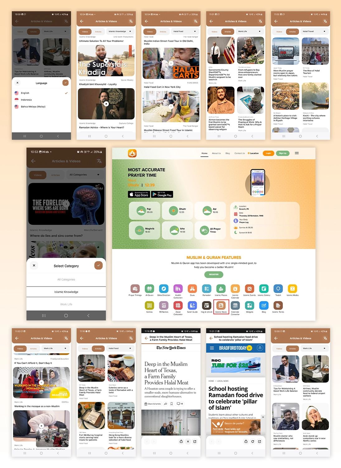 Islamic Articles & Videos App