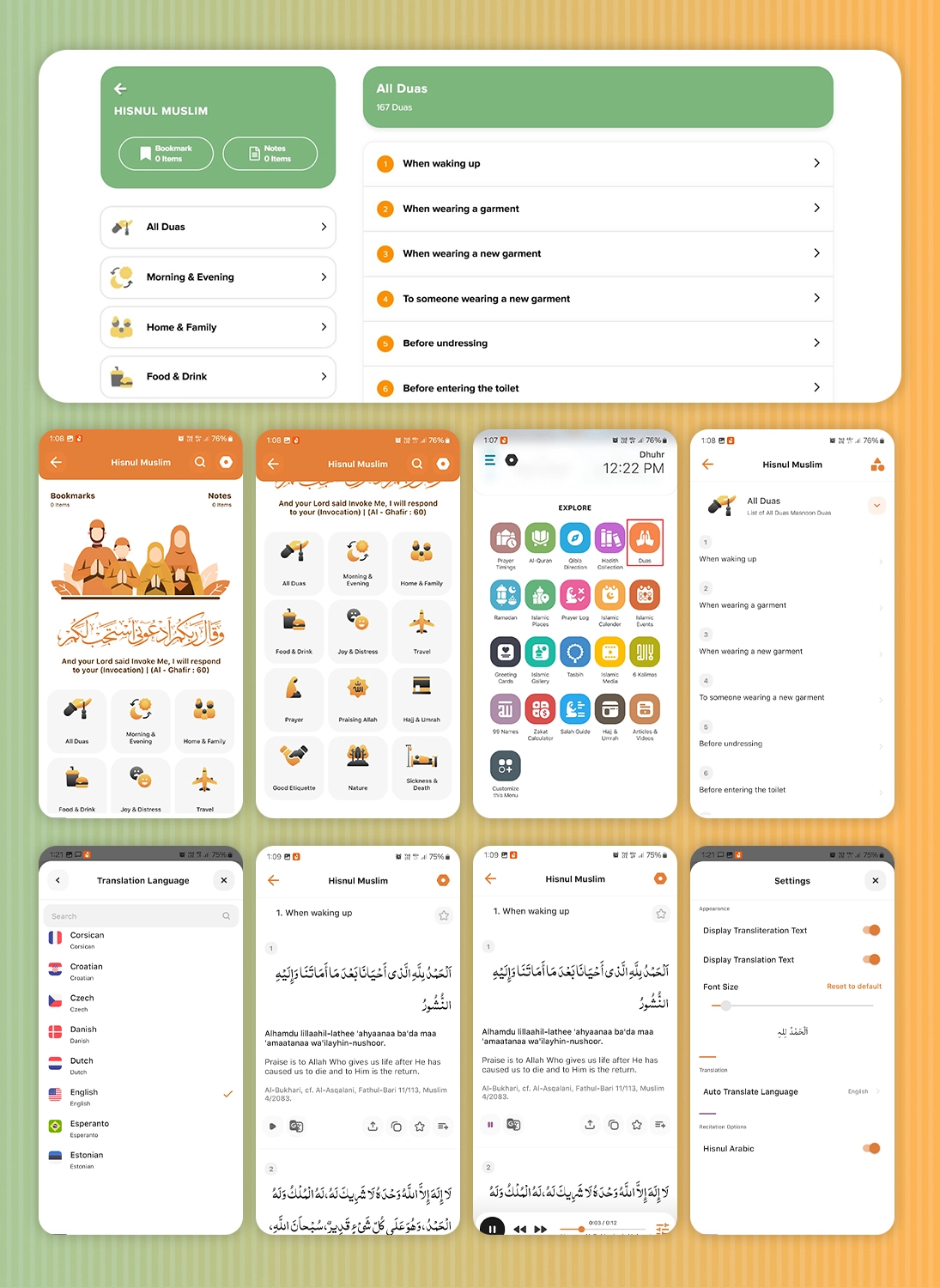 Islamic Dua App