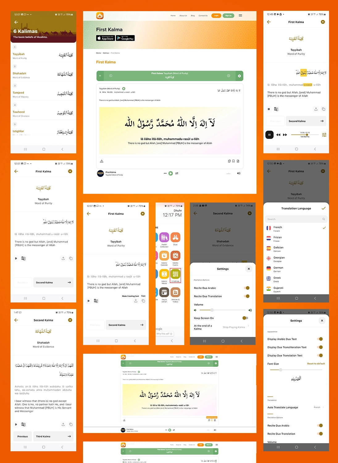 Six Kalmas App