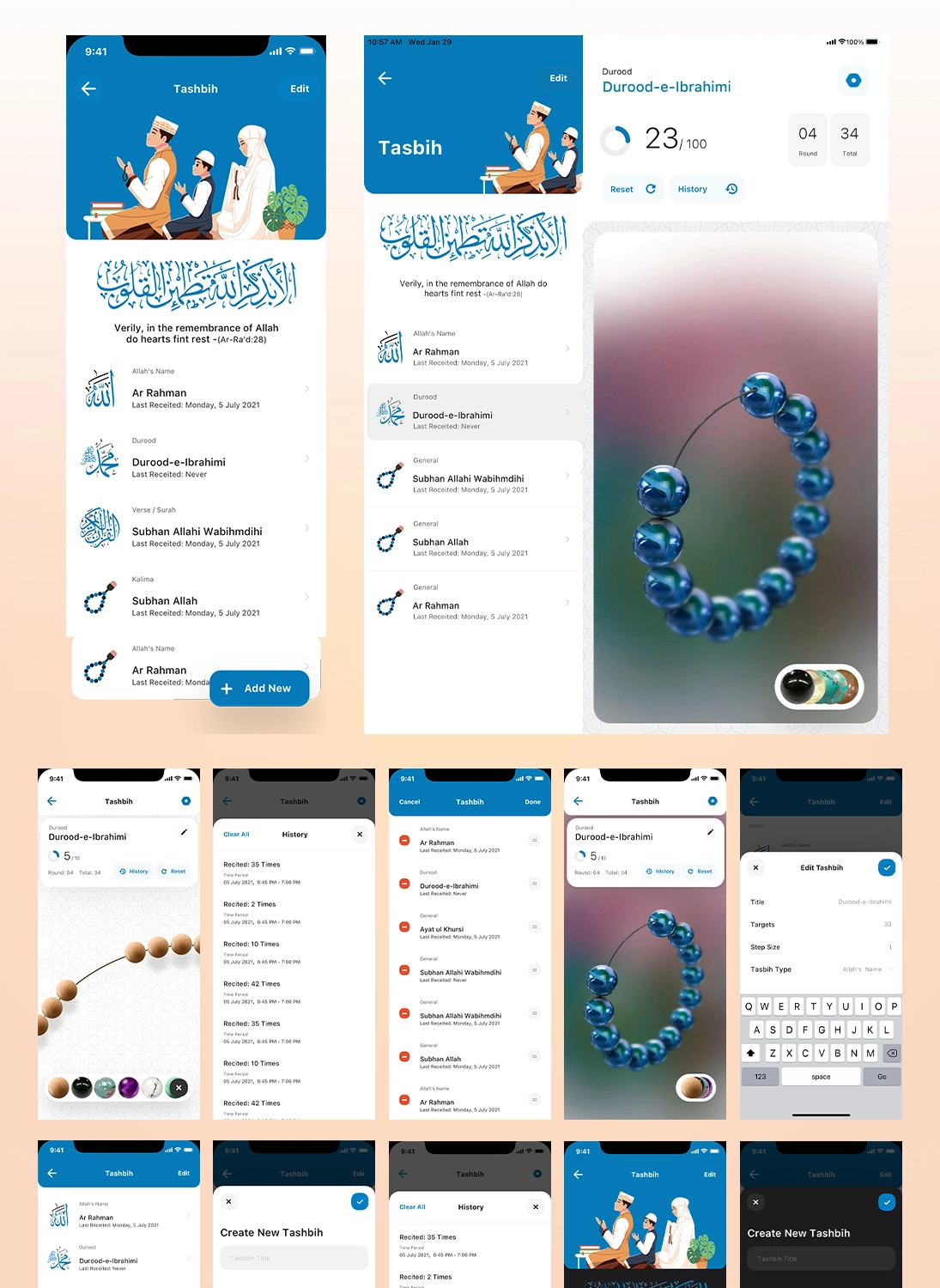 Tasbih App