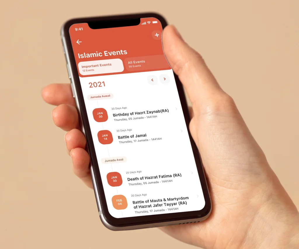 Islamic Events App