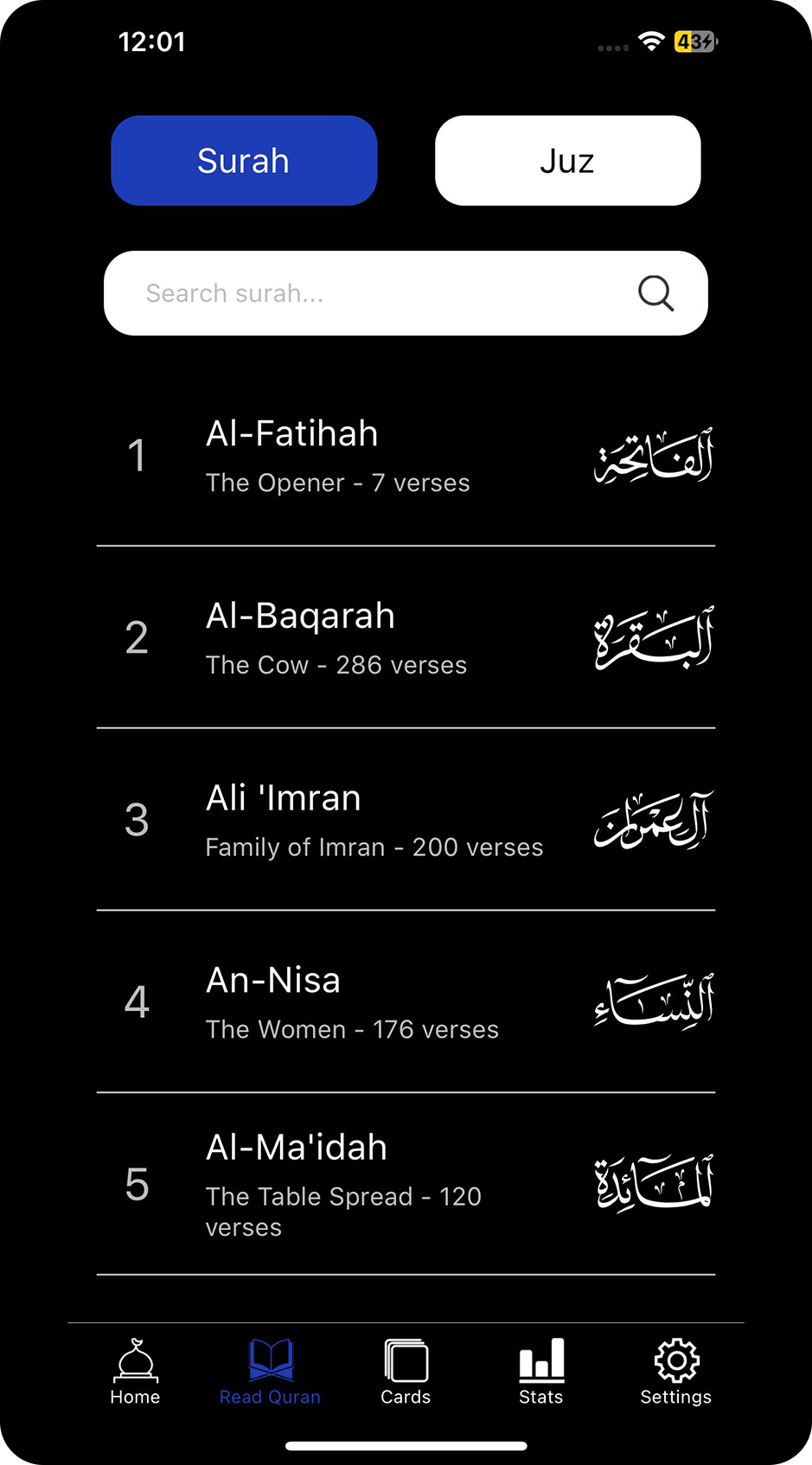 Retain-Quran-Laravel-React-08