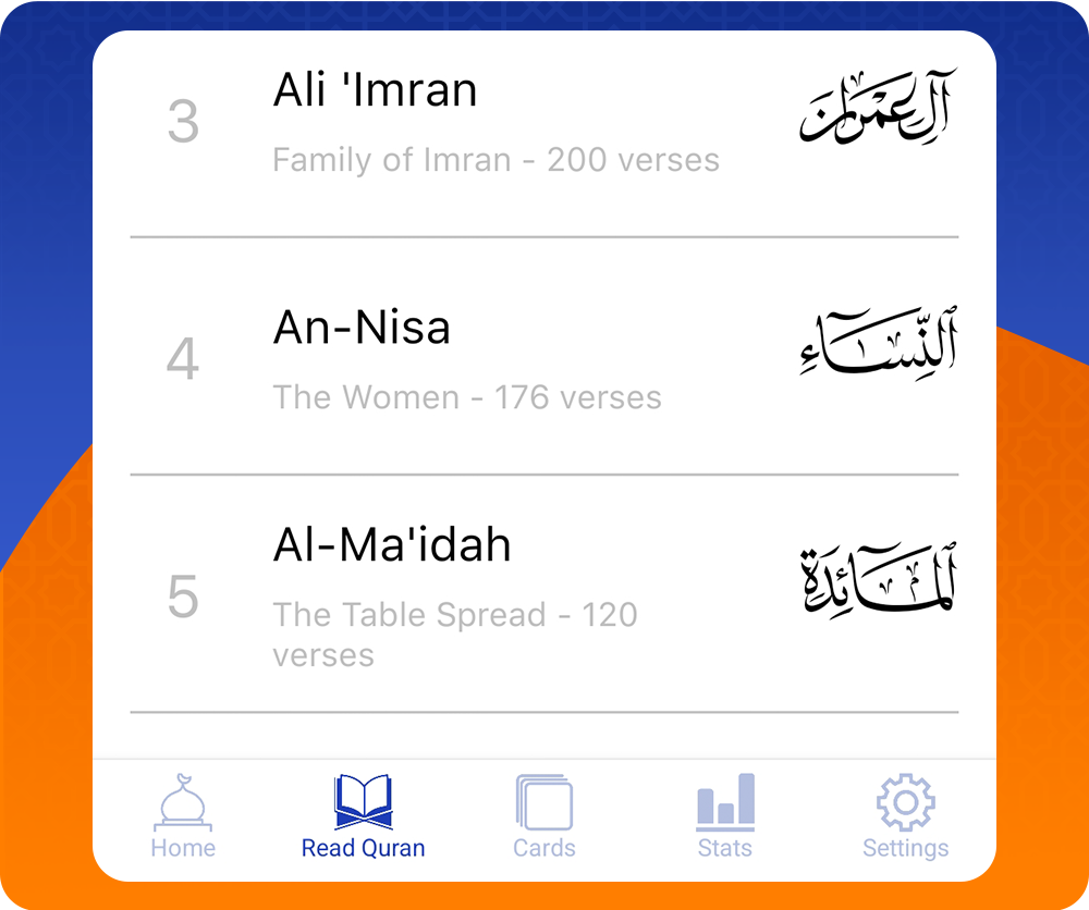 quran memorization app design UI IX