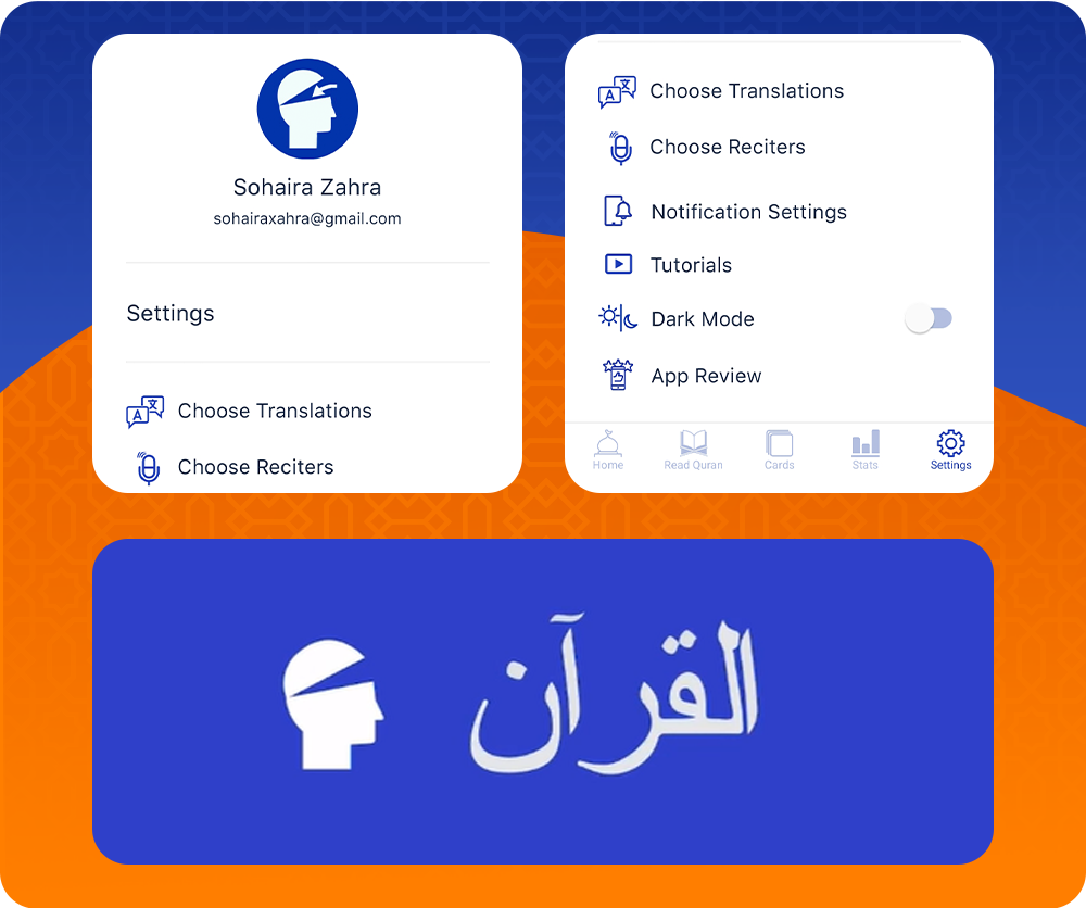 quran recitation memorization app design